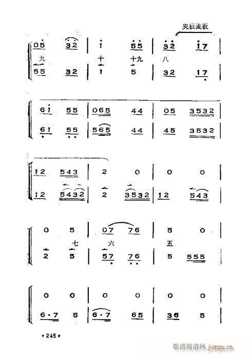 ෨221-260(ʮּ)28