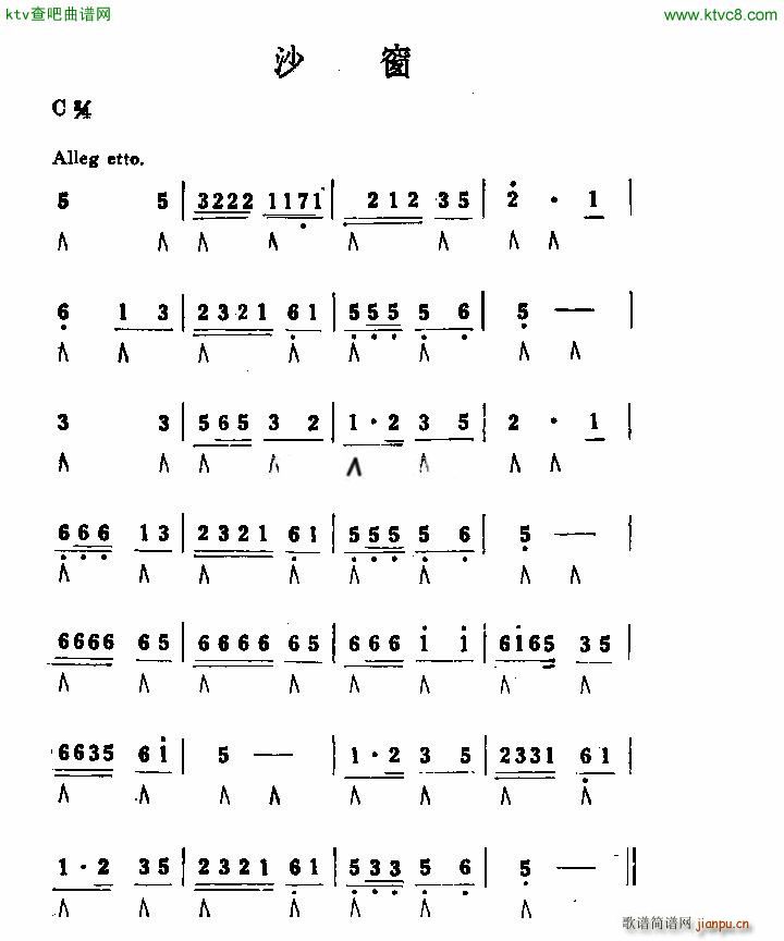 ɳ ()1