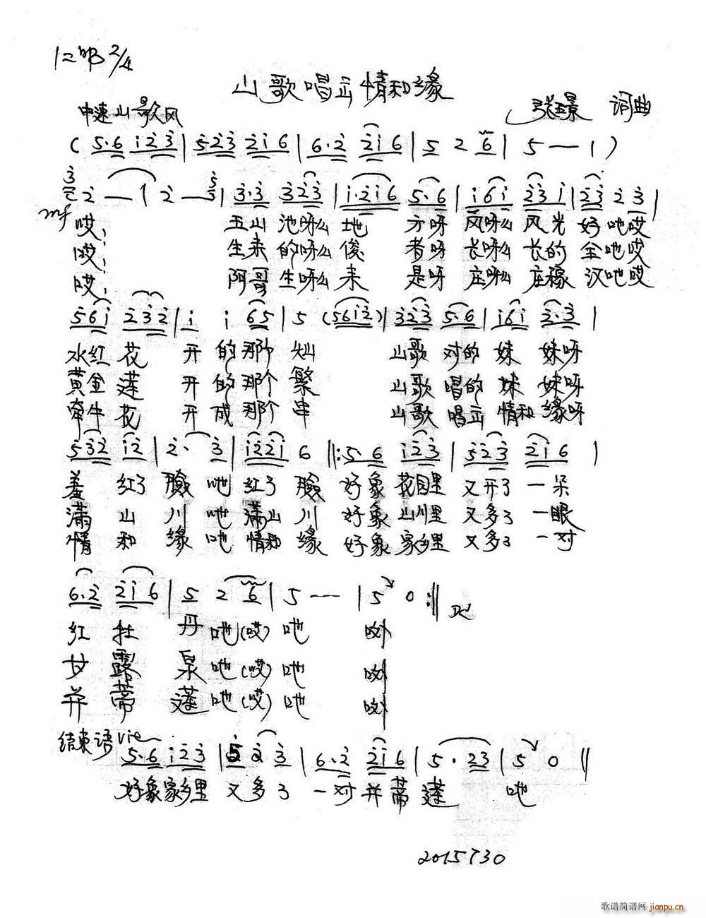 ɽ質Ե(ָ)1