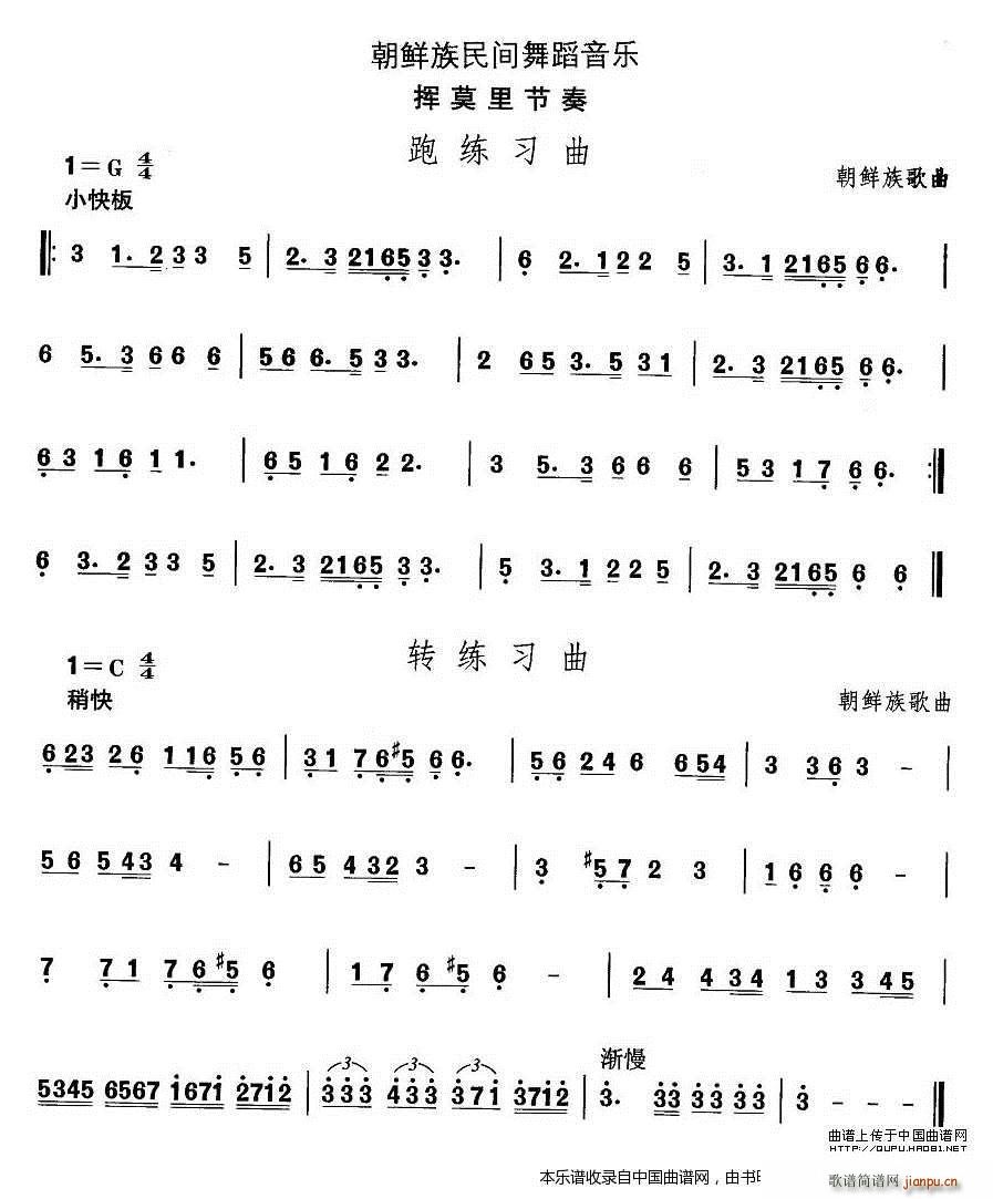 йѡ ʮһ 赸 Ī (ʮּ)1