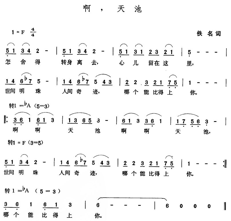 (ָ)1