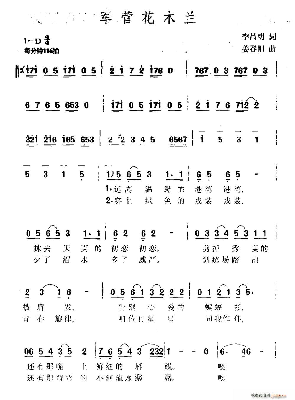 Ӫľ(ָ)1