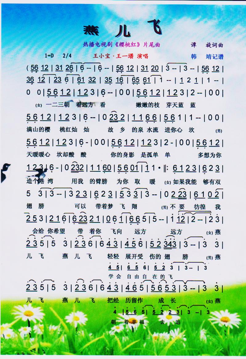 ɡס(ָ)1