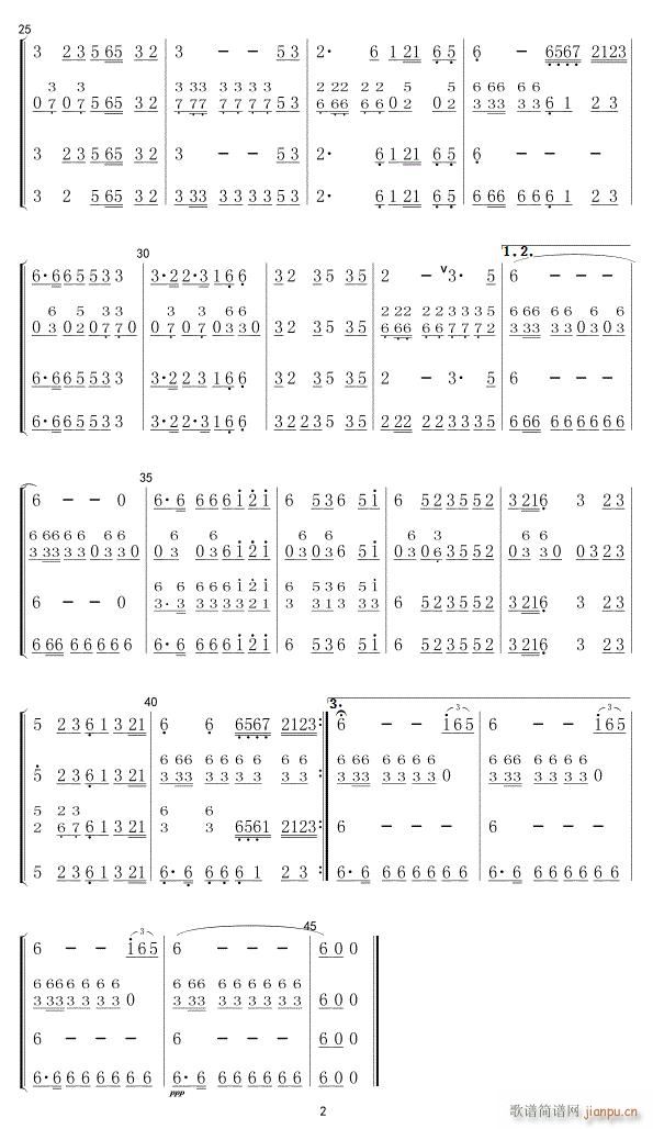 ɽĹС 02()1