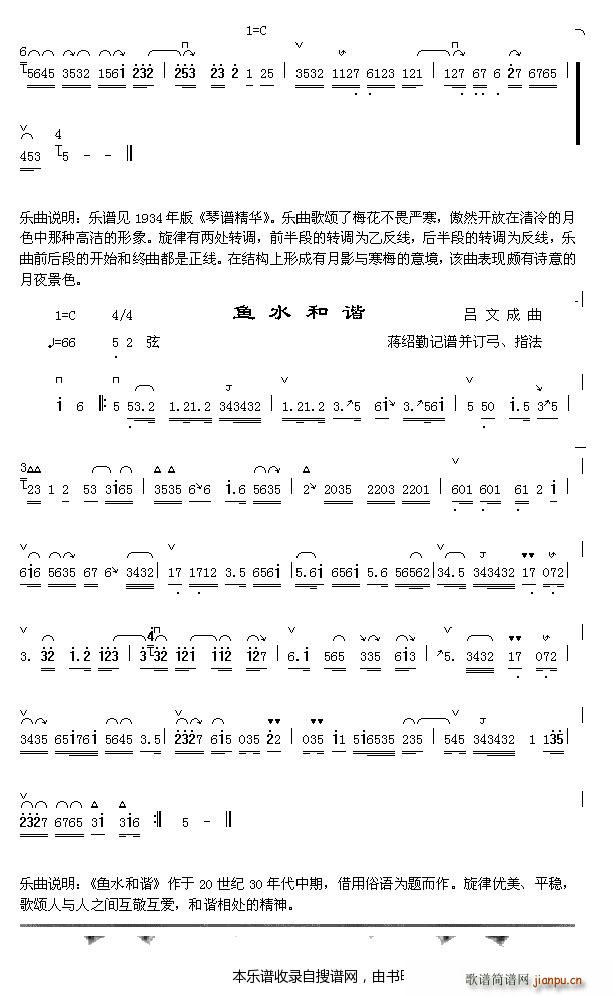 Ӱ÷2 ˮг(ʮּ)1