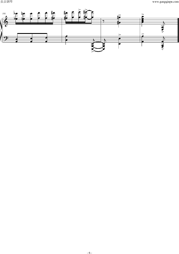 ФԲ()6