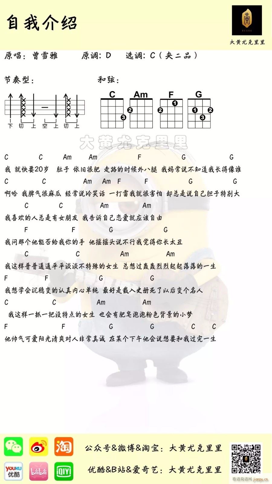 ҽȿ C(ʮּ)1