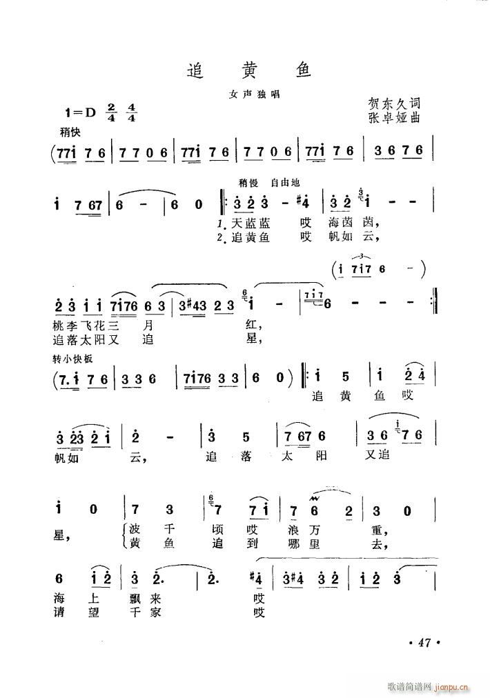 ׷(ָ)1