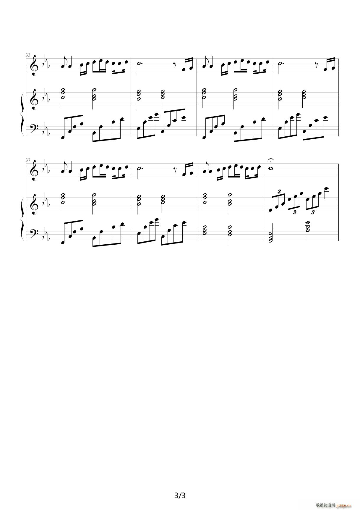 Եĸ  E()3