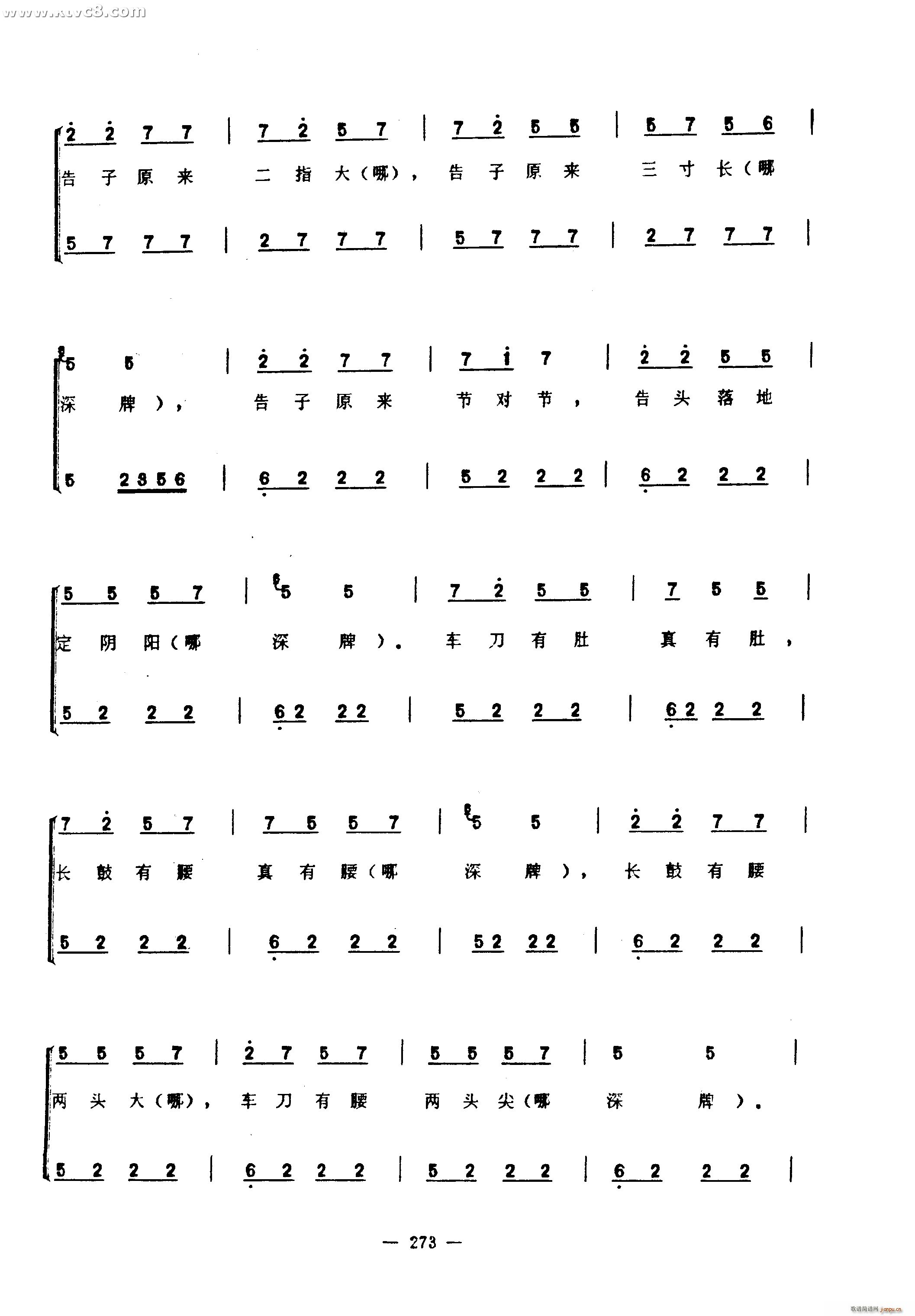 (ָ)17