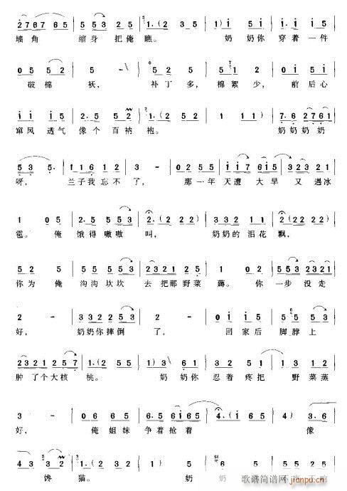 ЦȪ(ԥ)6