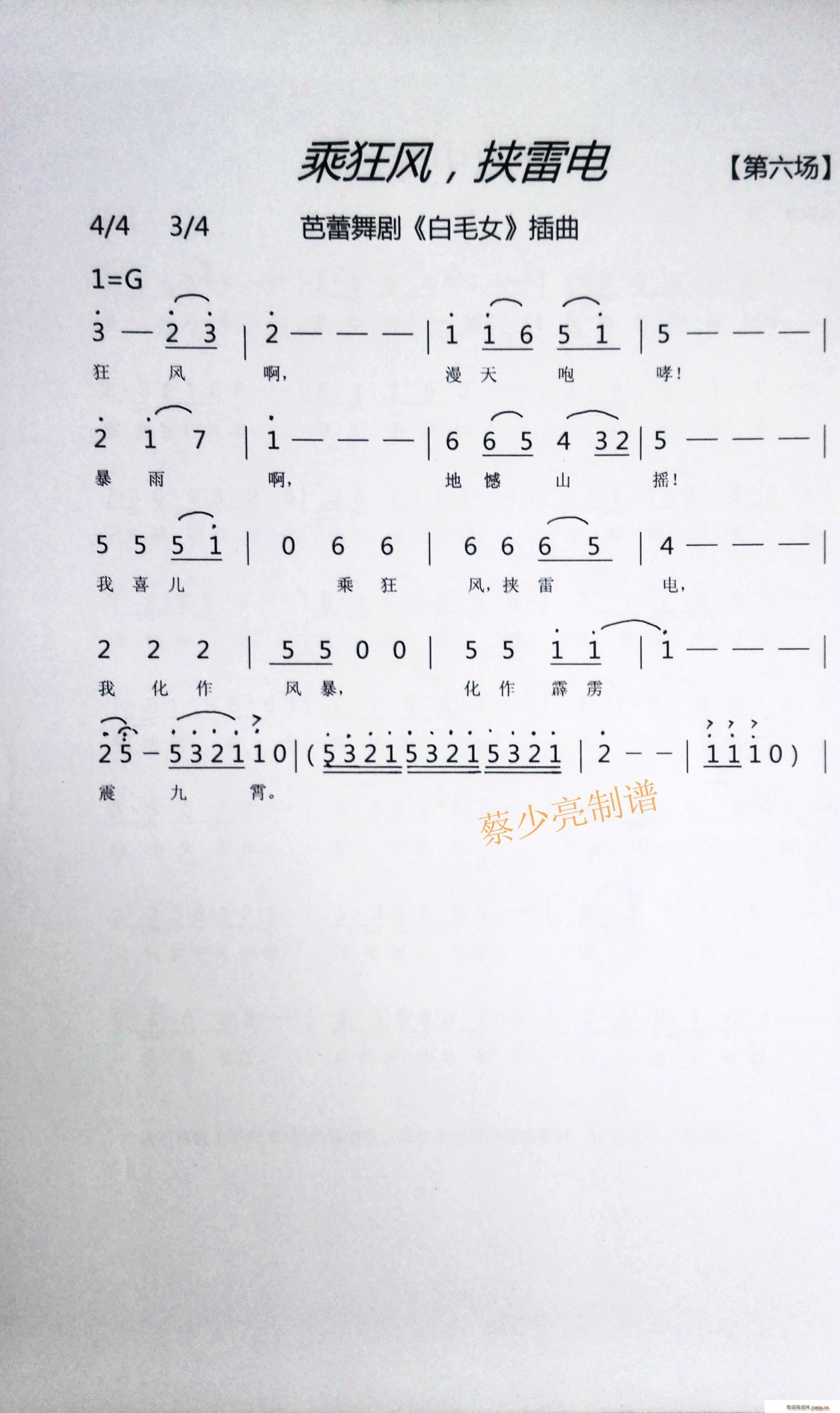˿ Ю׵  ëŮ (ʮּ)1