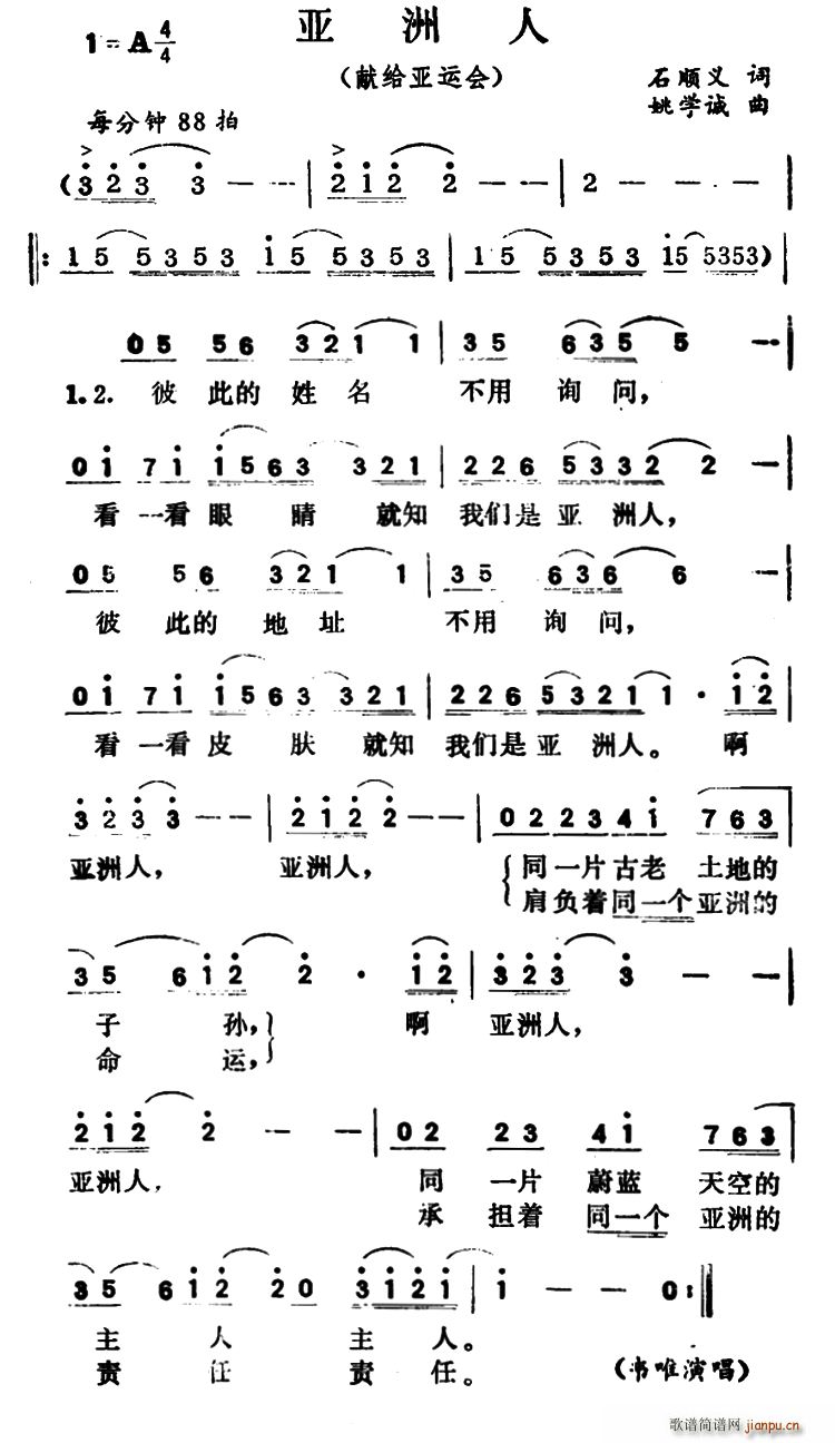 (ָ)1