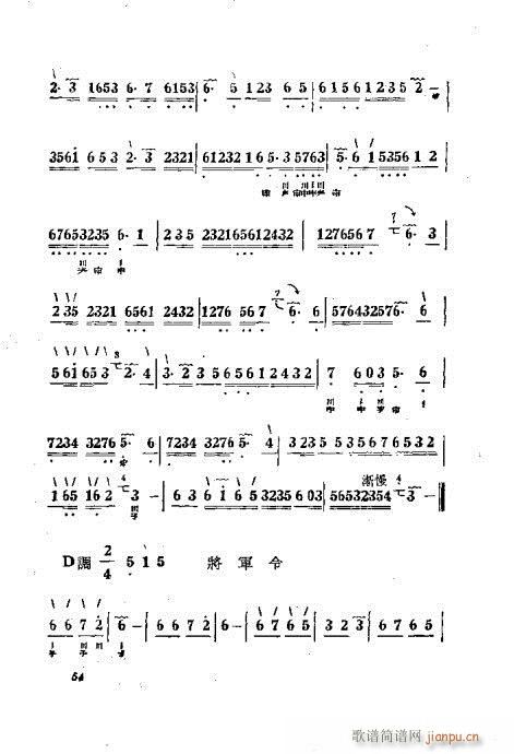 ε41-65(ʮּ)14