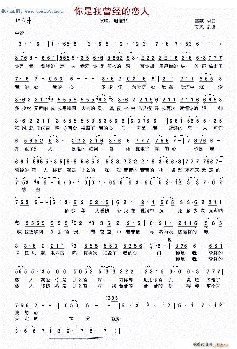 (ָ)1