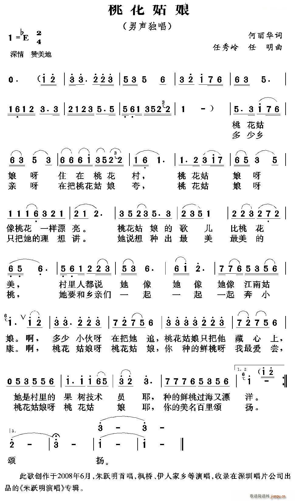 һ (ָ)1