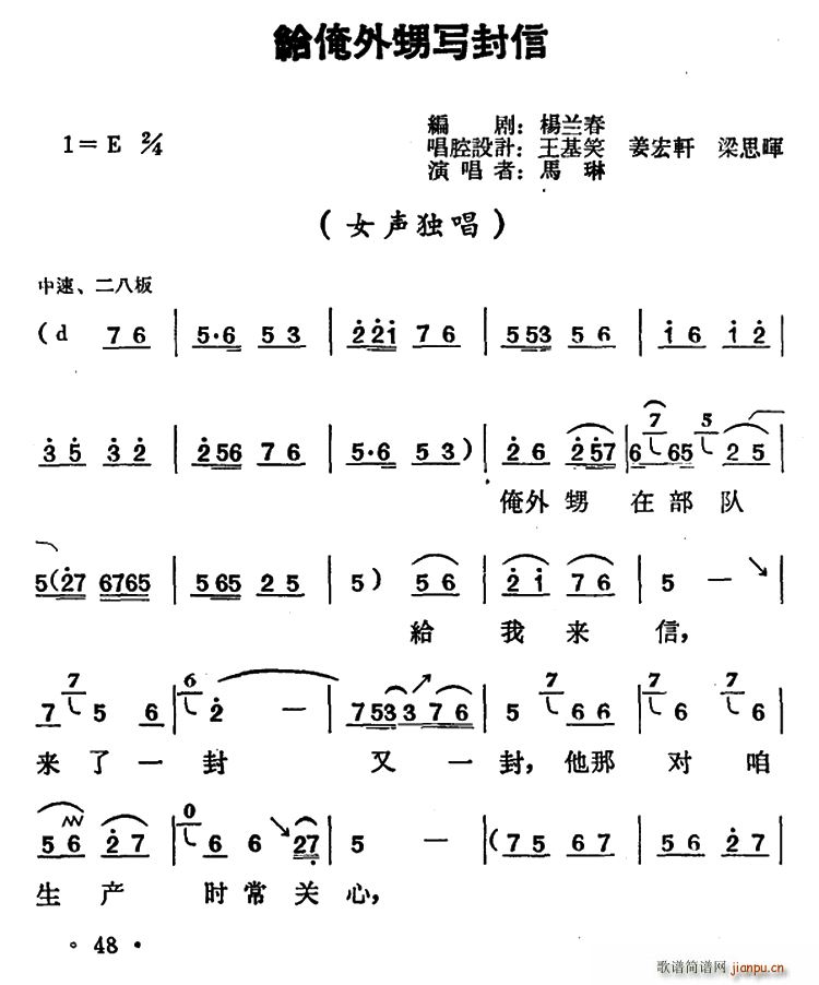 д  ﳪ(ʮּ)1