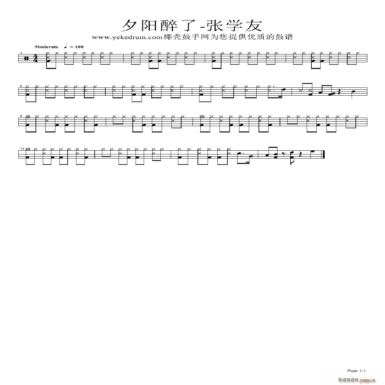 Ϧ (ָ)1