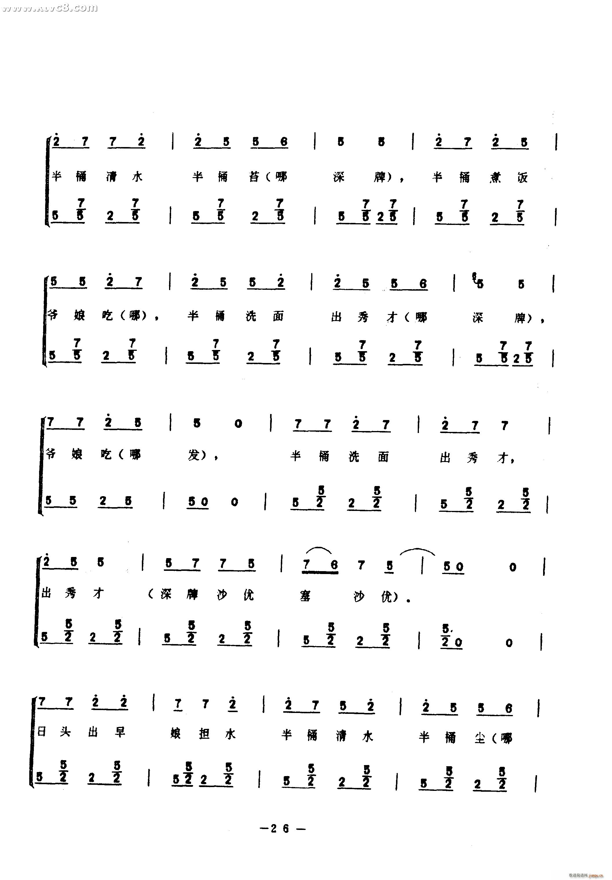 (ָ)14