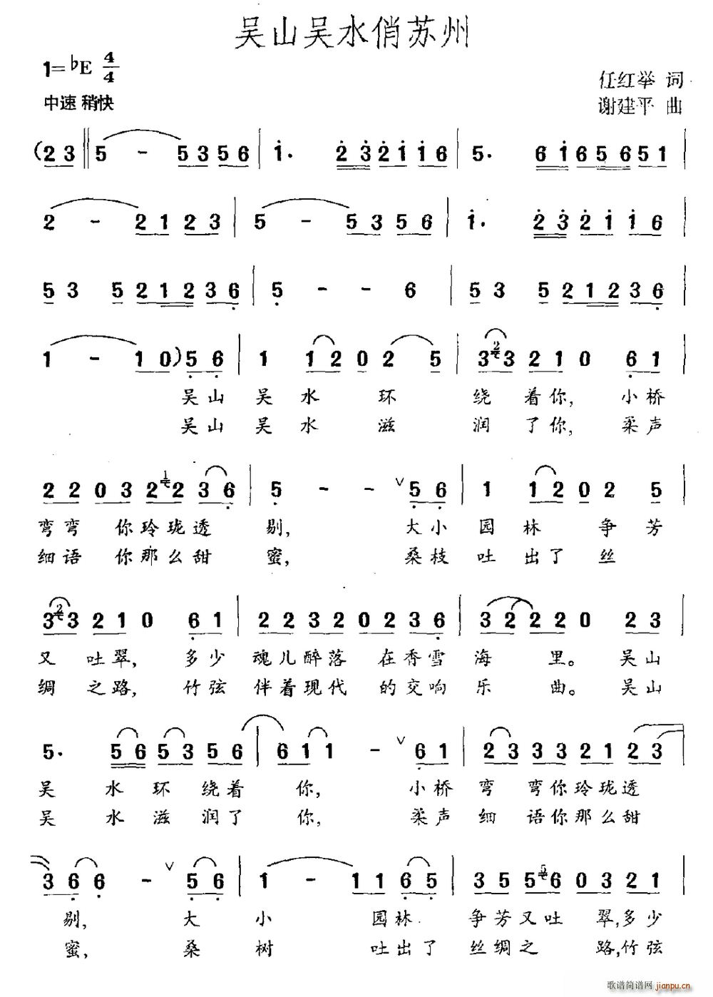 ɽˮ(ָ)1