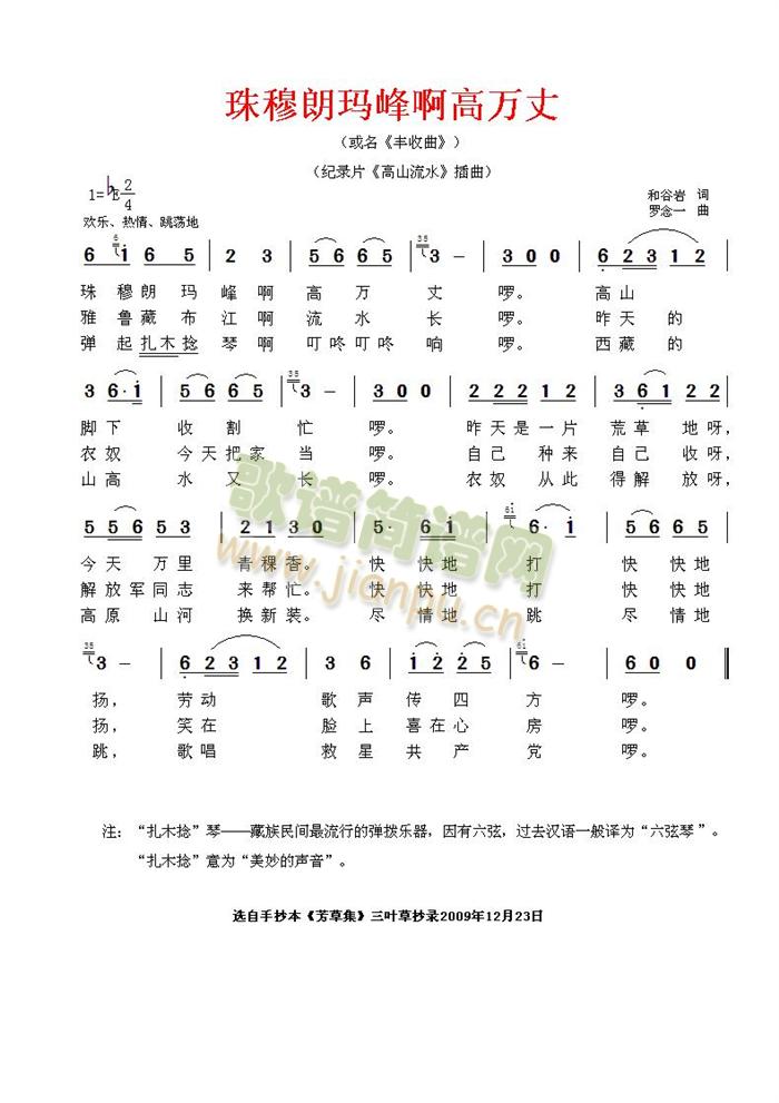 尡(ָ)1