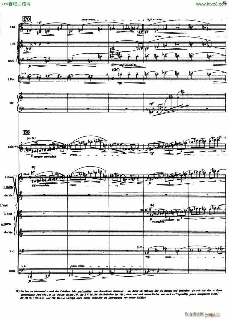 Berg Violin Concerto Score ()3