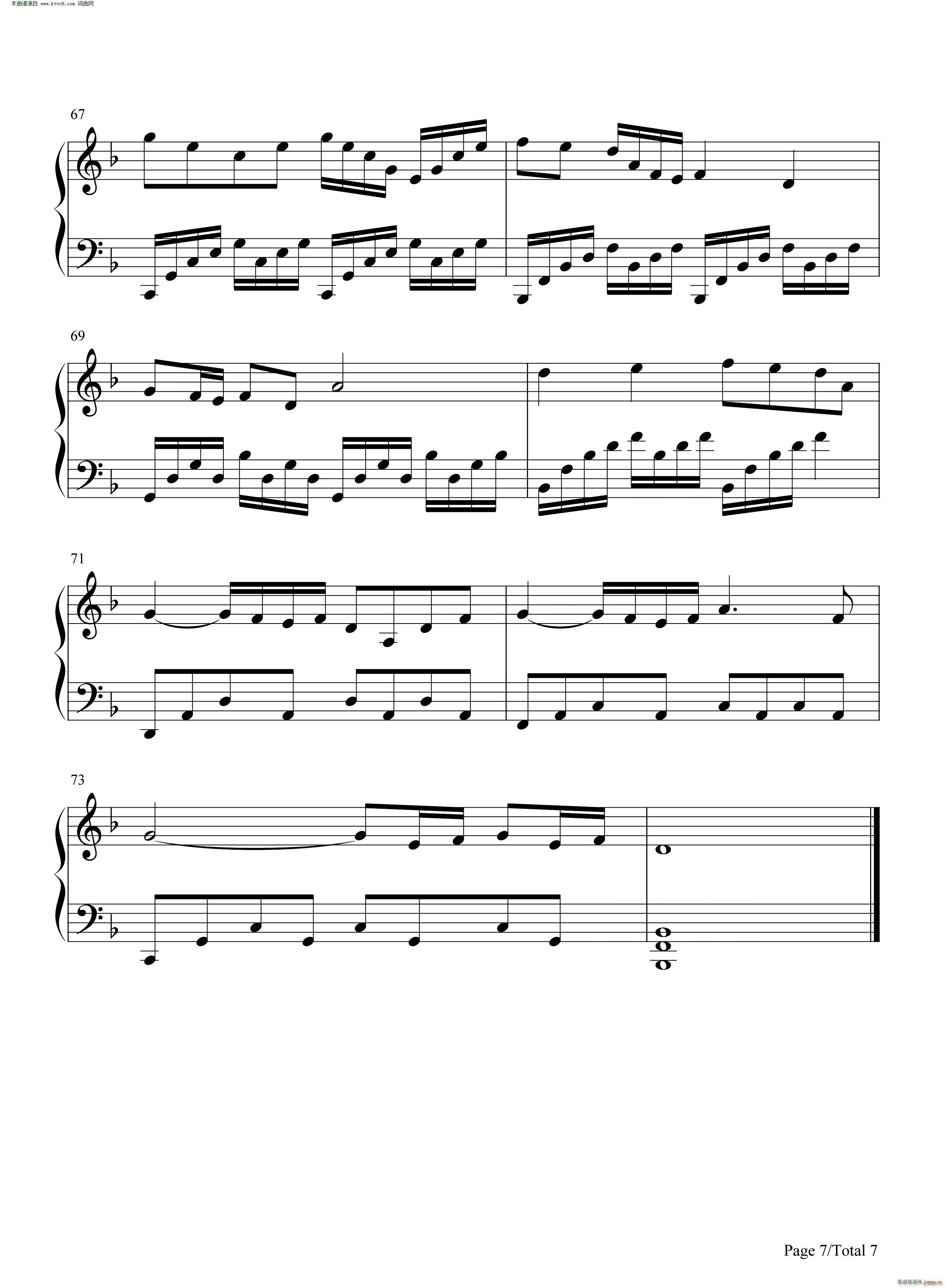 Crystallize(������)7