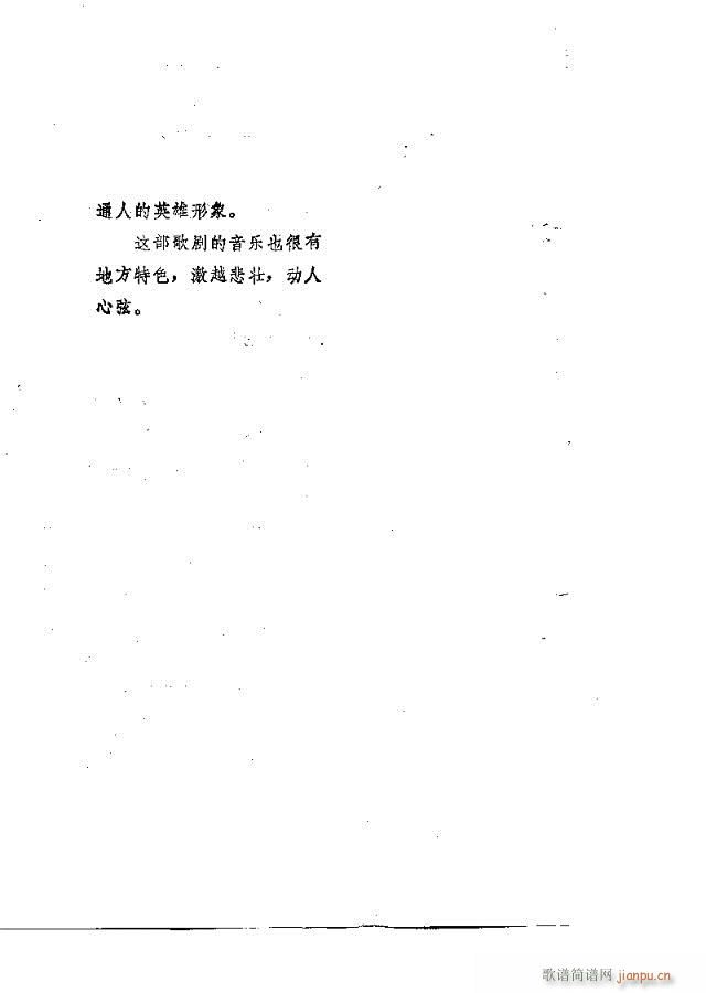 (ָ)34
