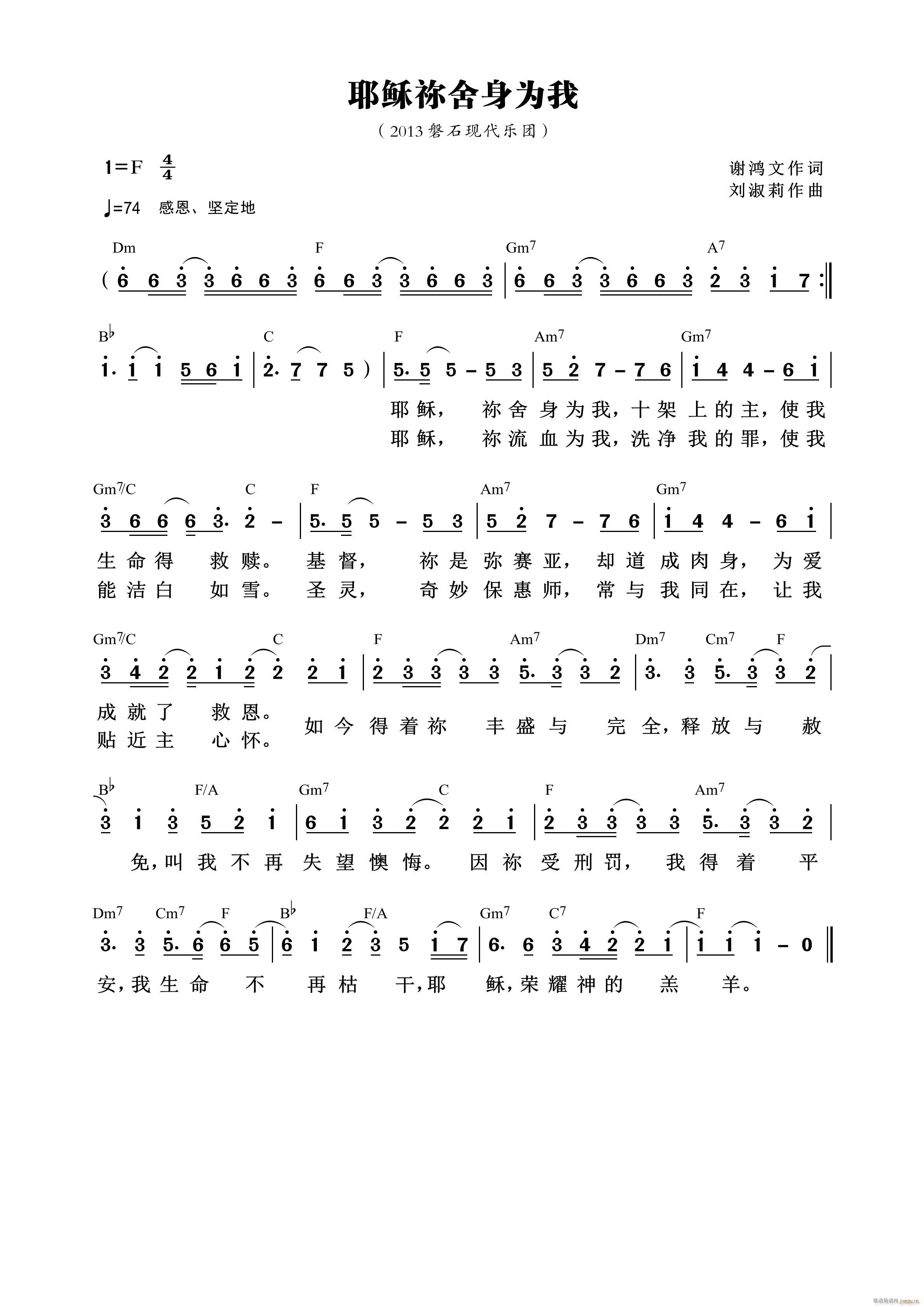 ҮΪ 760(ʮּ)1