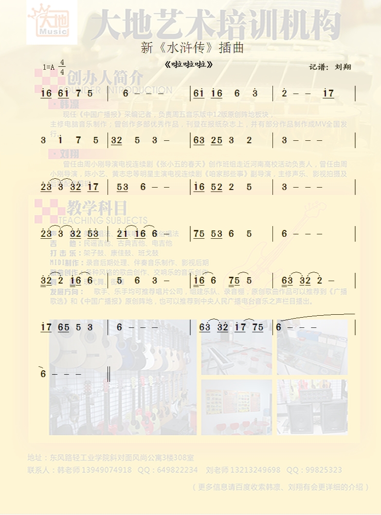 ²(ָ)1