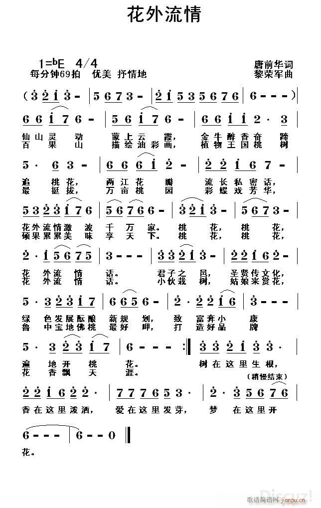 (ָ)1