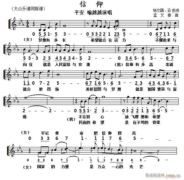  (ָ)1