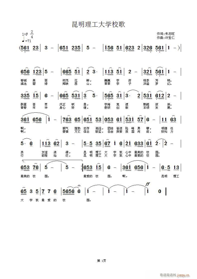ѧУ(ָ)1