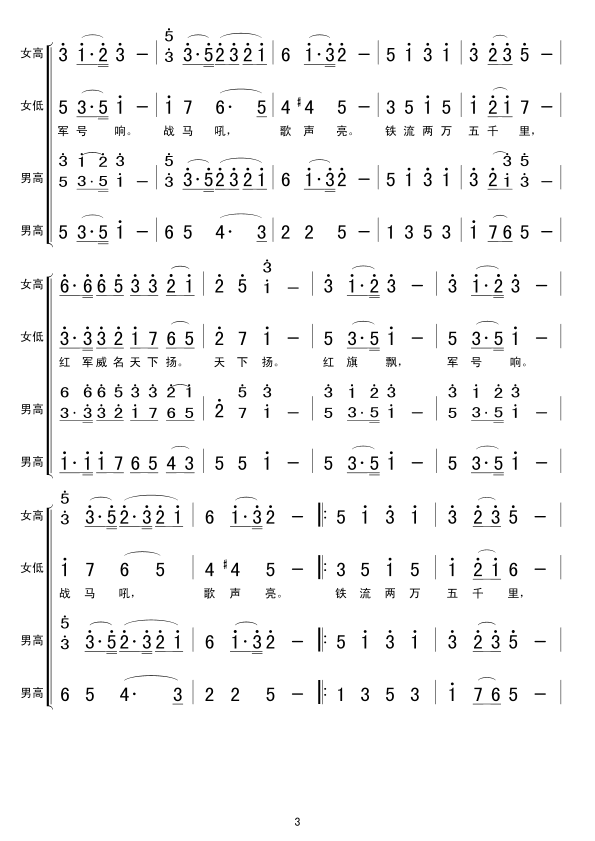 10ʦ(ָ)3