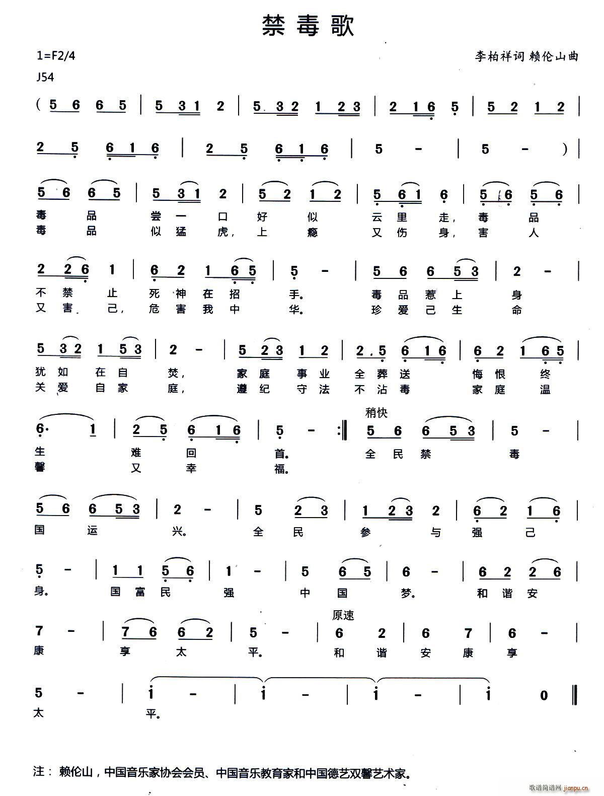 (ָ)1