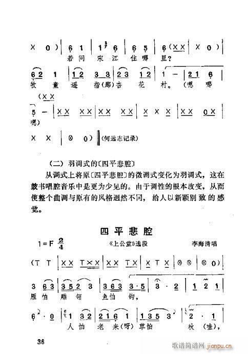 21-60(ָ)16