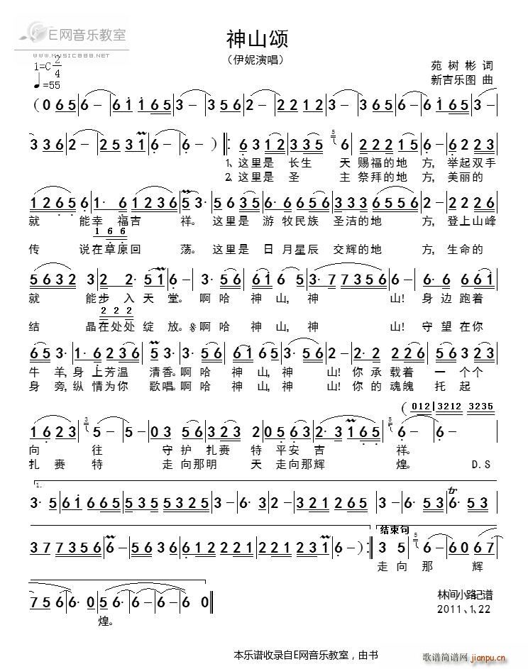 ɽ (ָ)1