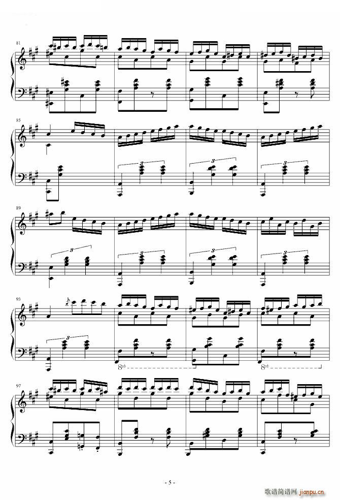 ż()5