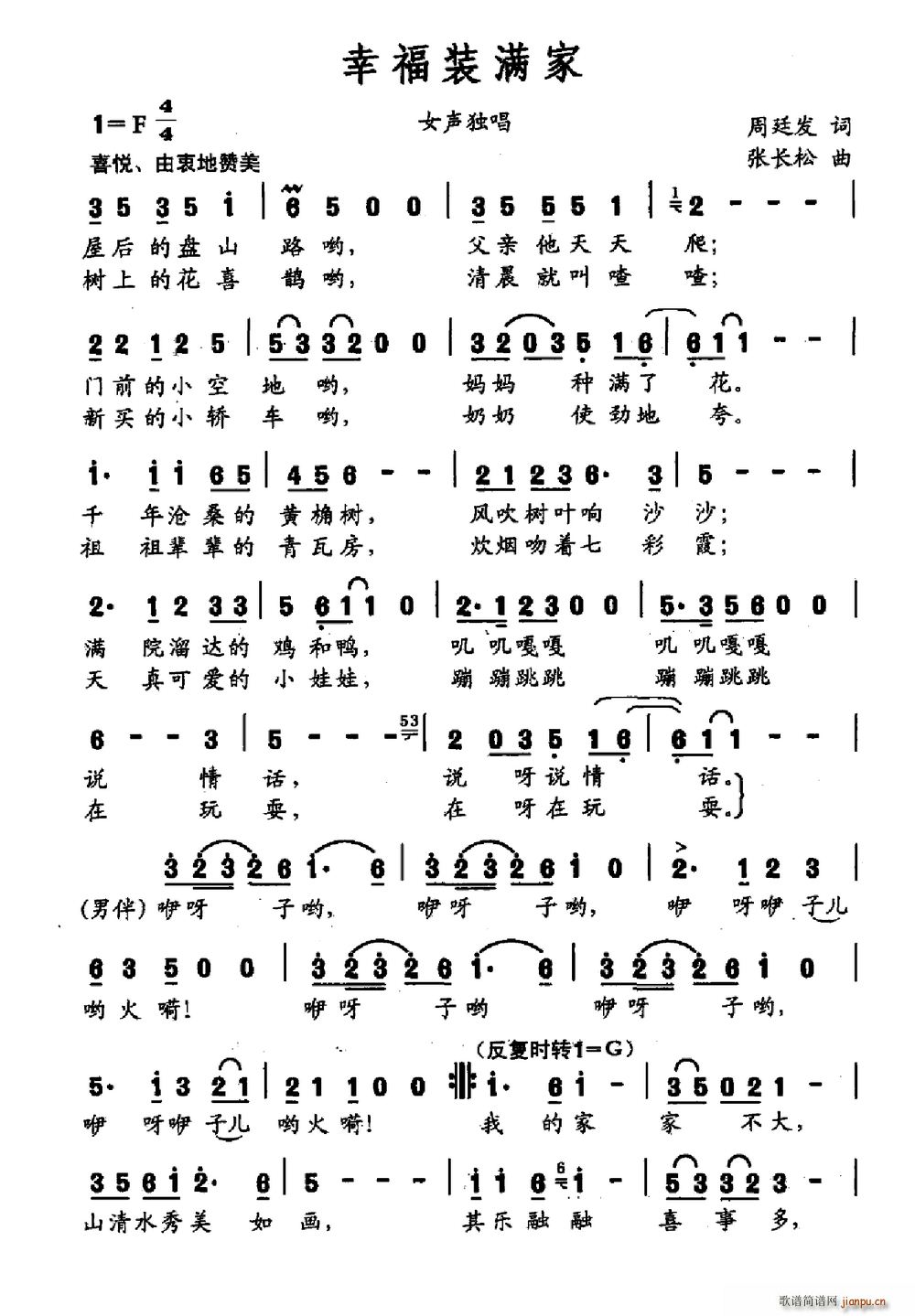 Ҹװ(ָ)1