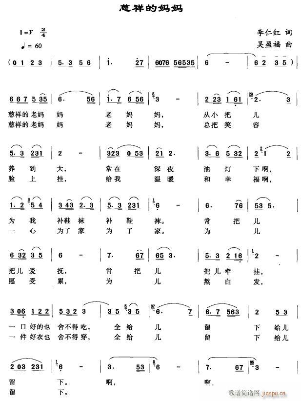 1(ָ)1