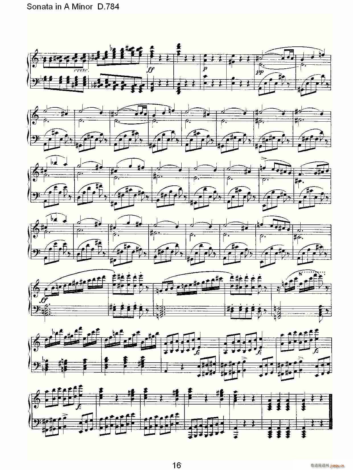 Sonata in A Minor D.784(ʮּ)16