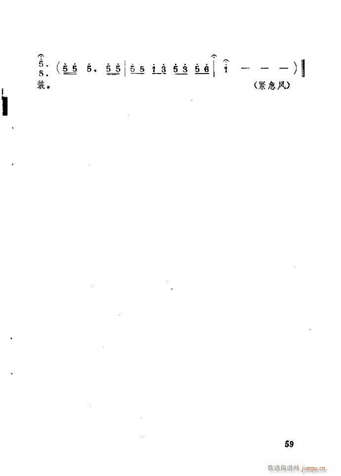 ɽ ǰ˼(ָ)60