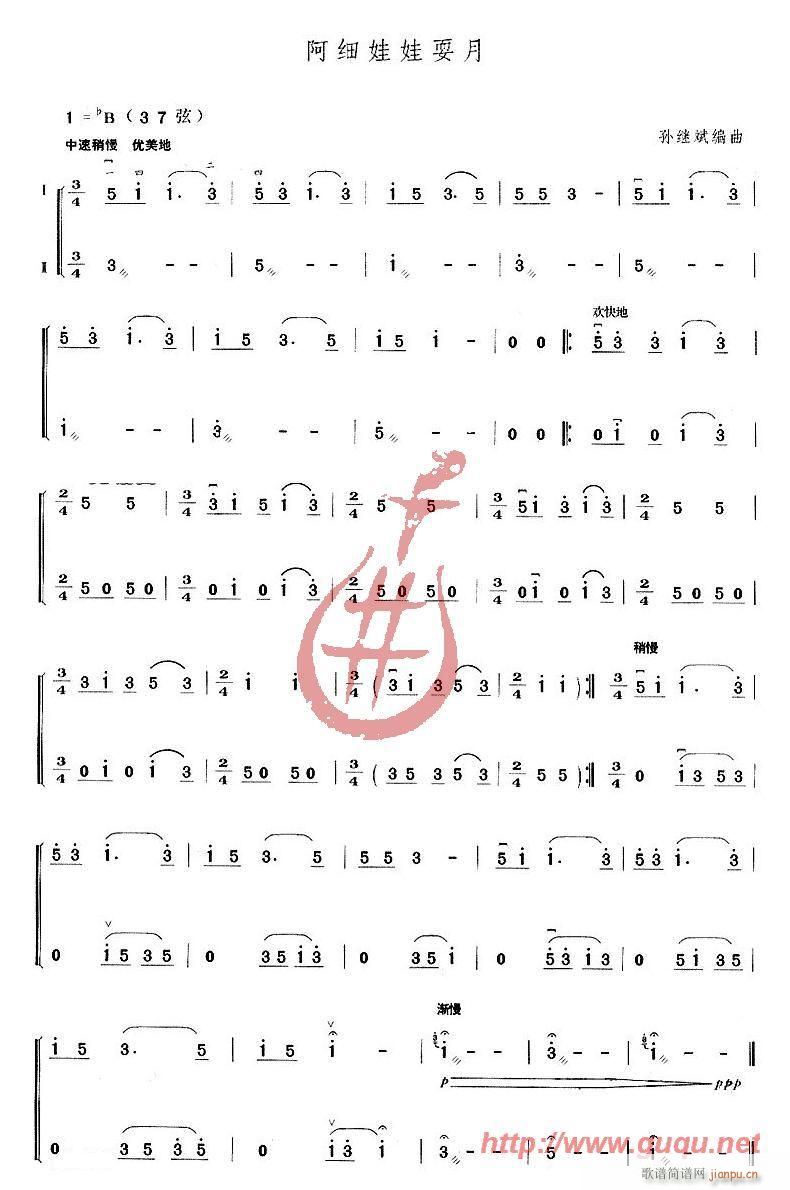 ϸˣ(ָ)1