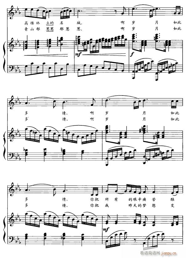 ˶3(ָ)1