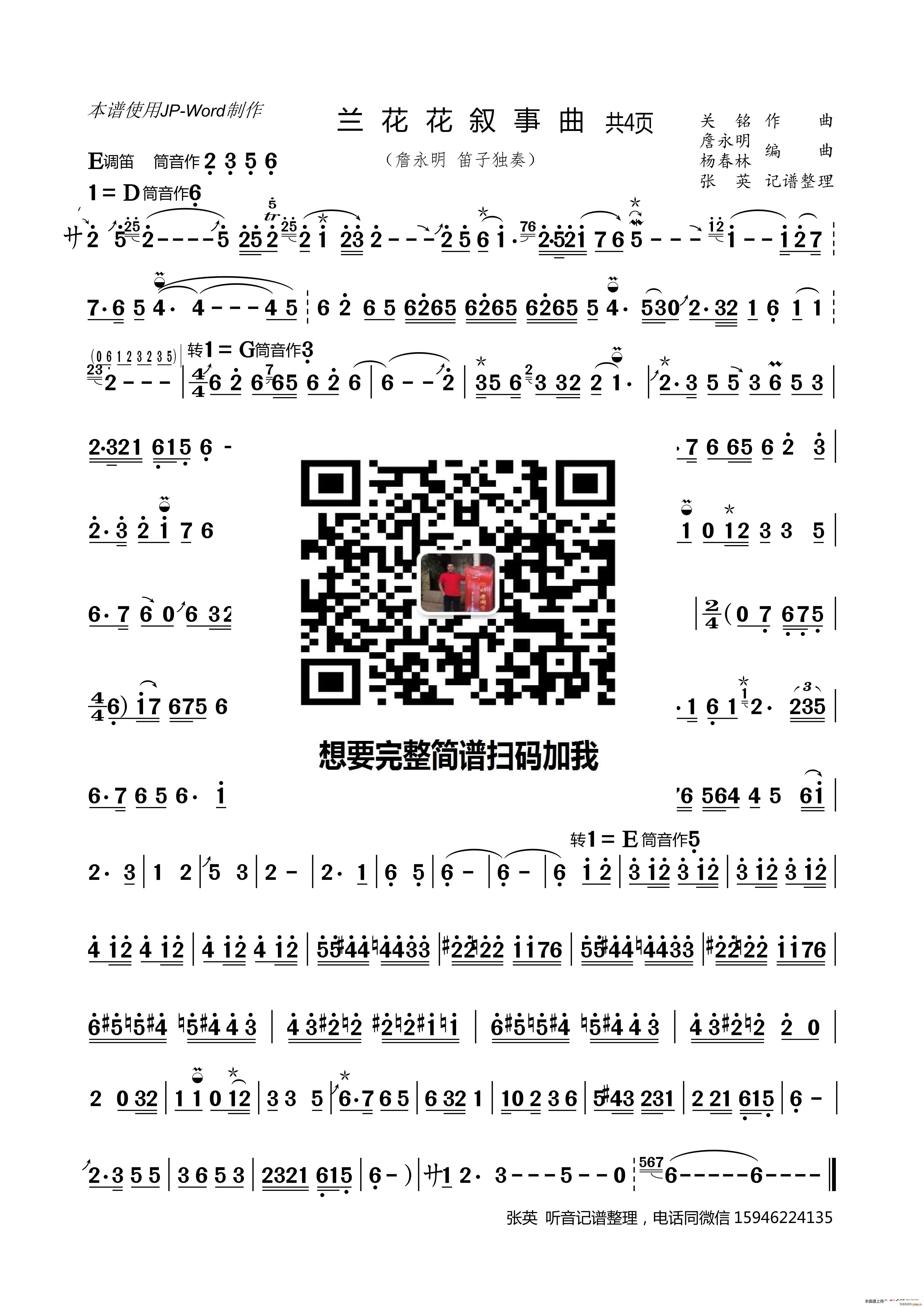 ������������ ղ���� ���� ����(������)1