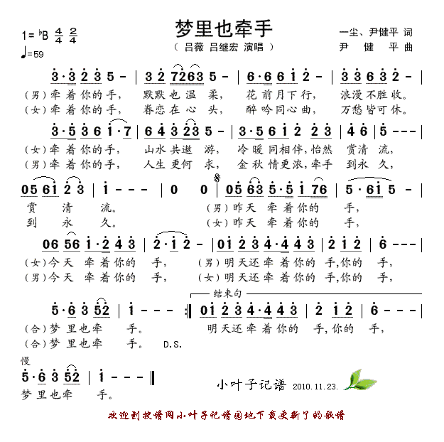 Ҳǣ(ָ)1