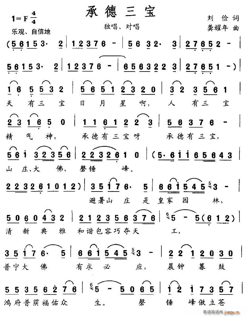 е(ָ)1