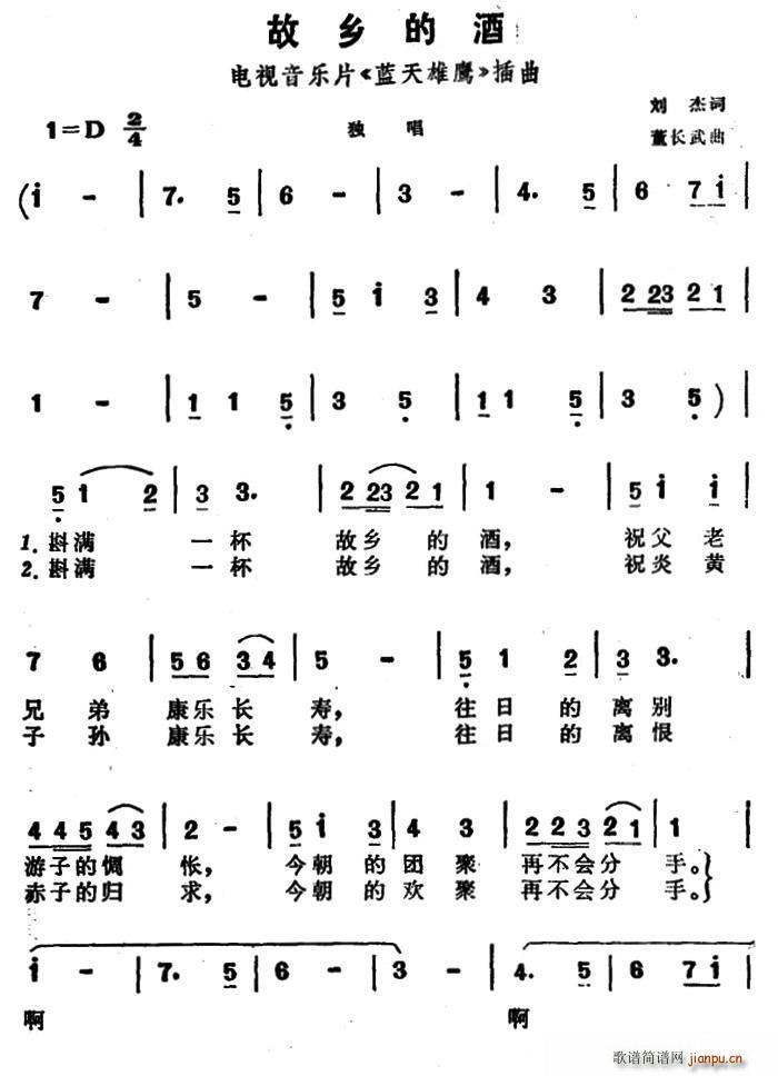 ľ Ƭ ӥ (ʮּ)1