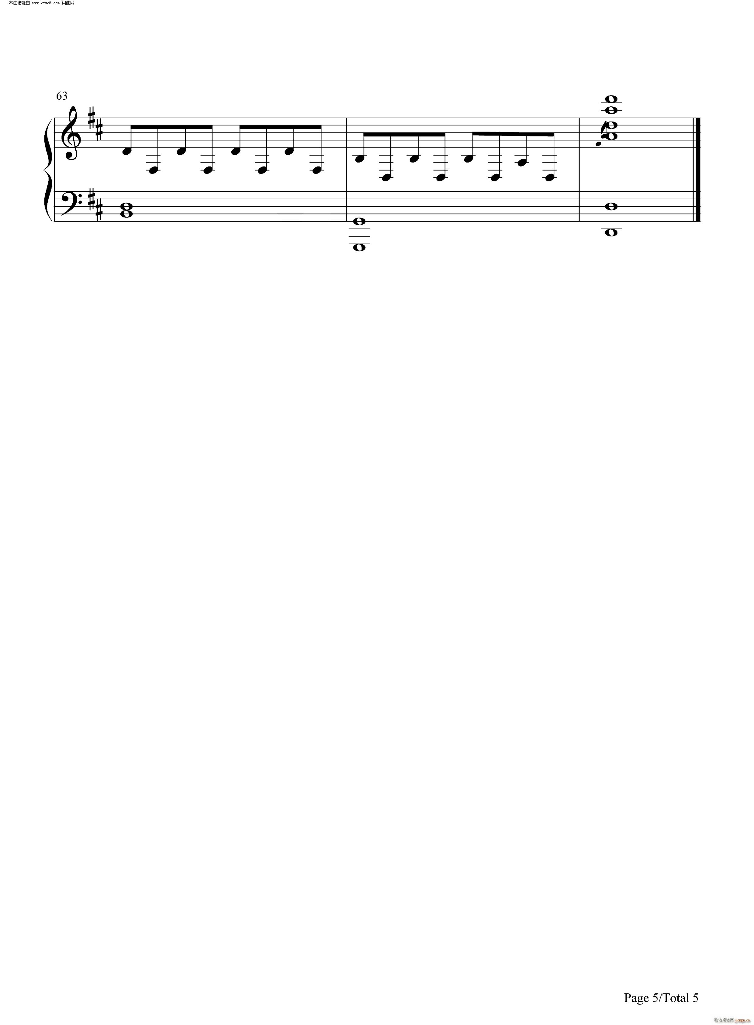 Ӣ ()5