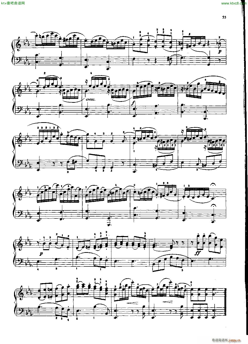 С ()11